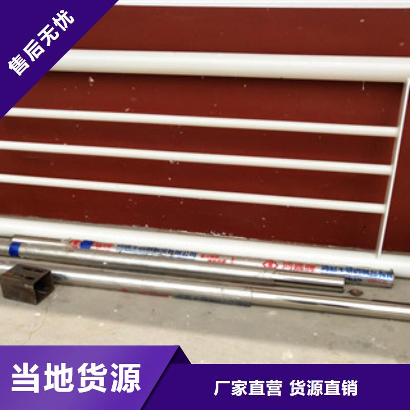 桥梁护栏方管防撞护栏采购无忧