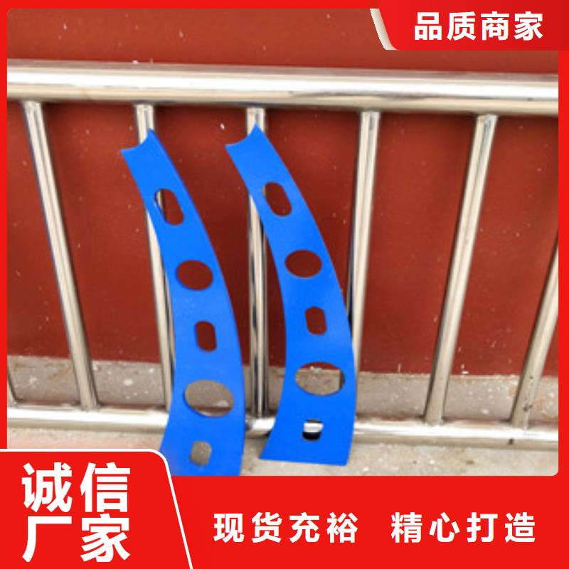 桥梁护栏不锈钢立柱懂您所需