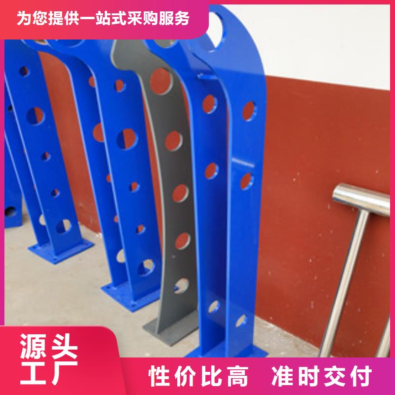 桥梁护栏,方管防撞护栏工厂直营