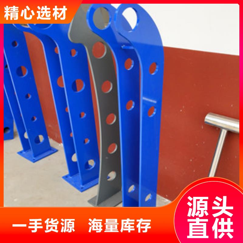桥梁护栏方管防撞护栏采购无忧