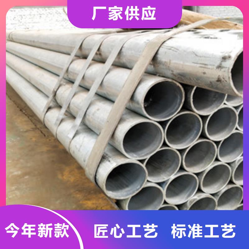 桥梁护栏_人车分流栏从源头保证品质