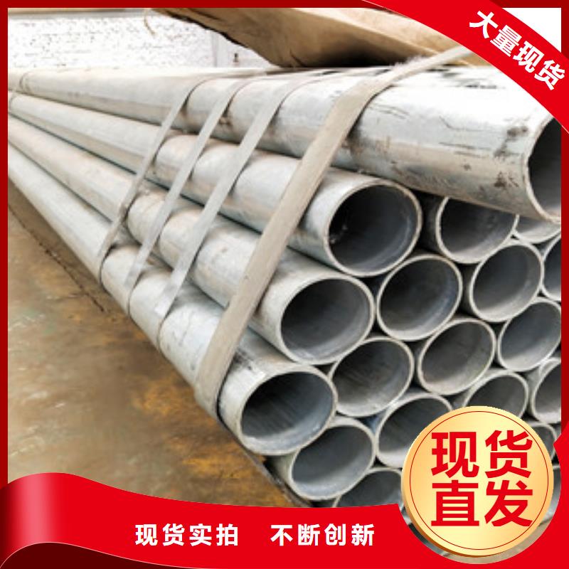 桥梁护栏复合管桥梁护栏实力优品
