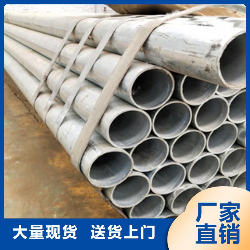 桥梁护栏方管防撞护栏采购无忧