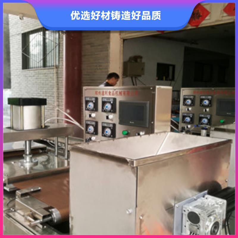 烙馍机单饼机高品质诚信厂家
