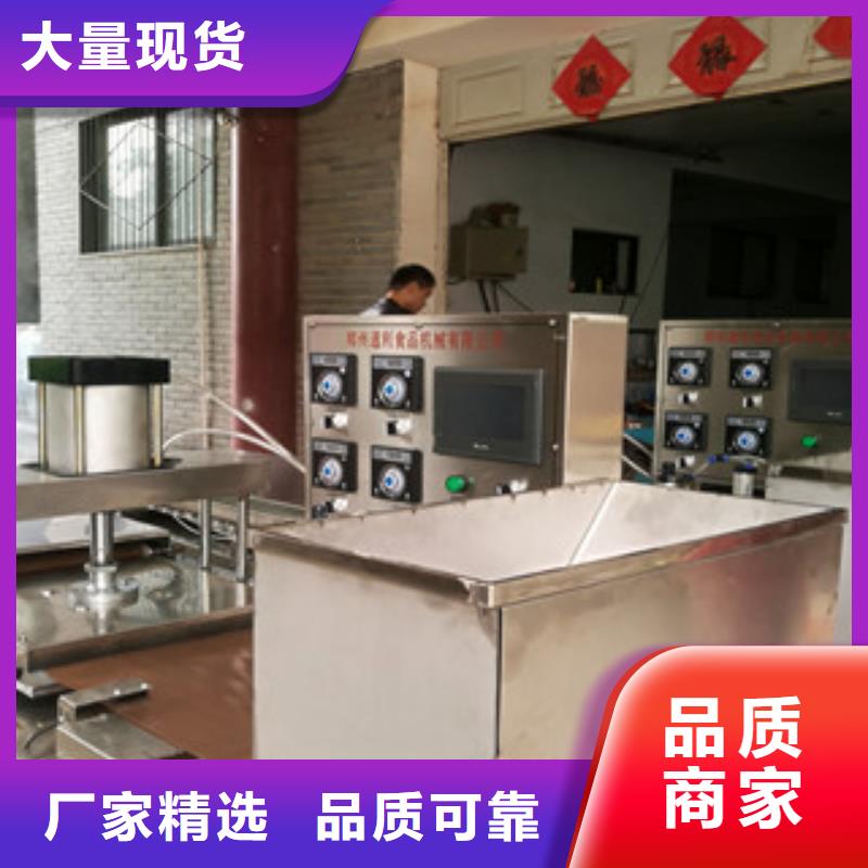 【烙馍机】_烤鸭饼机符合标准-红机械设备(贵阳市分公司)