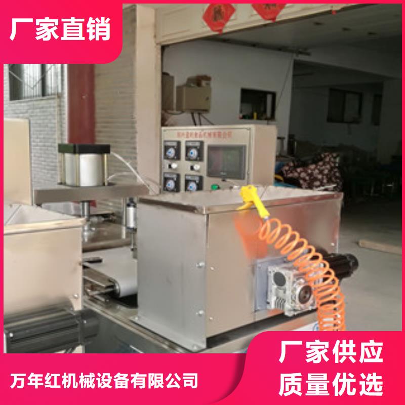 烙馍机水烙馍机现货采购