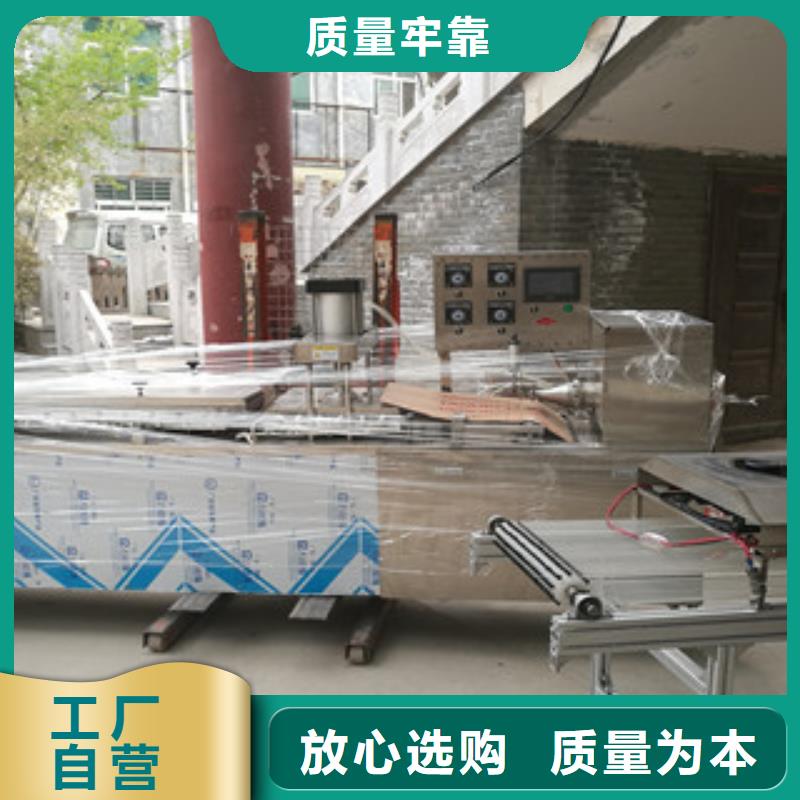 烙馍机水烙馍机现货采购