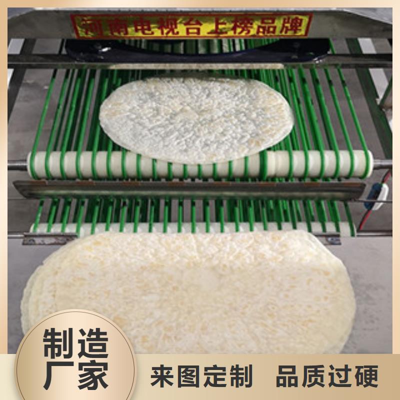 生产厂家烙馍机【烤鸭饼机】精选货源