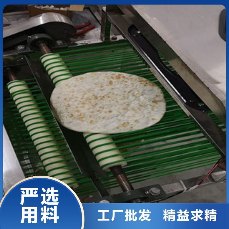 烙馍机【凉皮机】规格齐全
