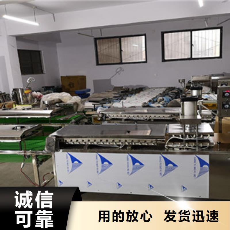烙馍机河粉机价格有优势