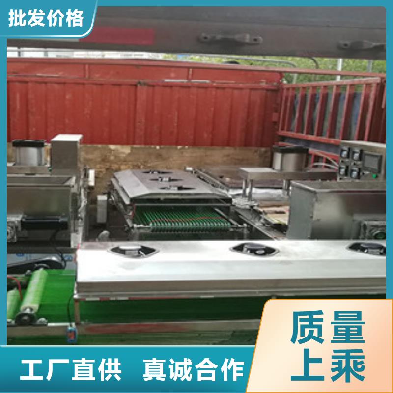 烙馍机洗面筋机支持定制批发
