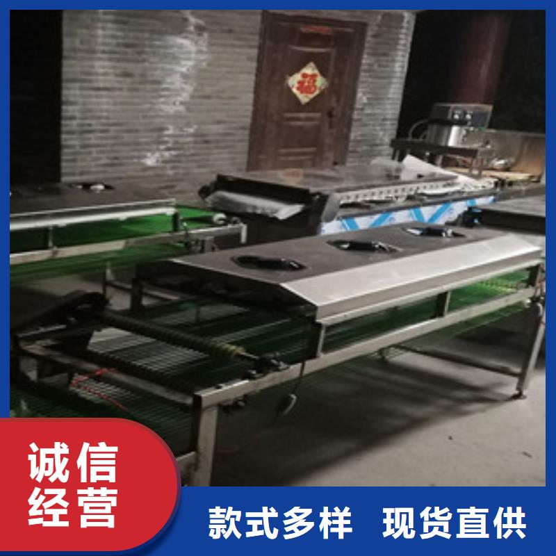 万年红烙馍机_【凉皮机】买的是放心-二八商务