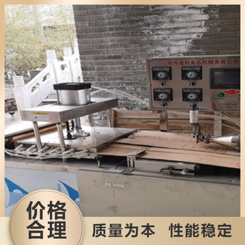 烙馍机_烤鸭饼机一周内发货