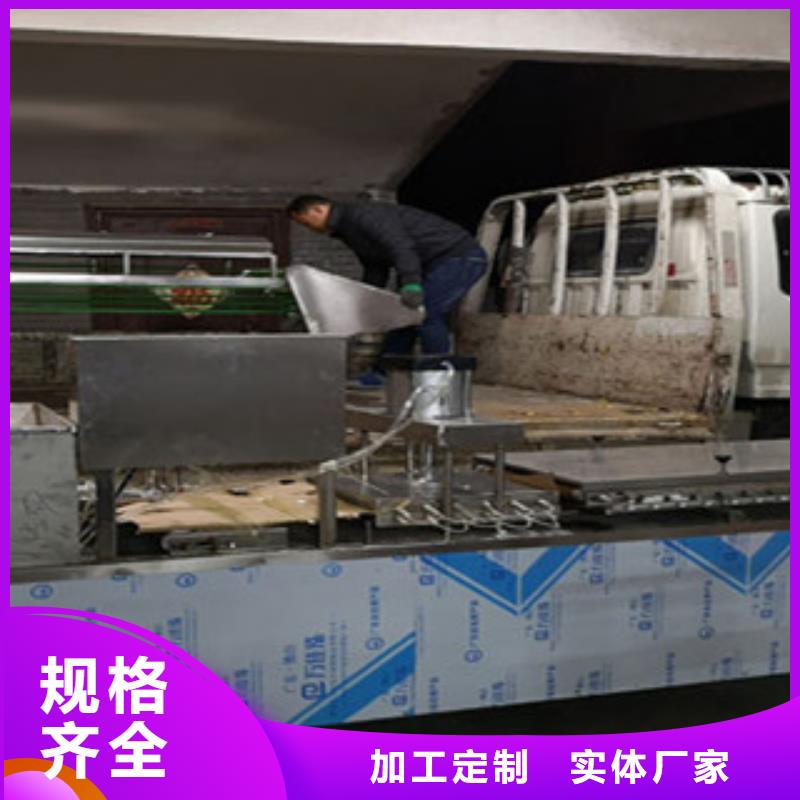 烙馍机凉皮机厂诚信经营