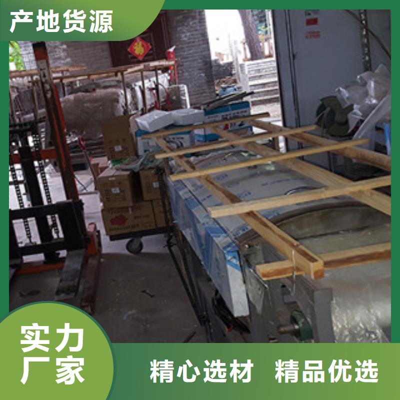 用心做好每一件产品万年红产地直供【凉皮机】洗面筋机厂家现货批发-(本地)供应商