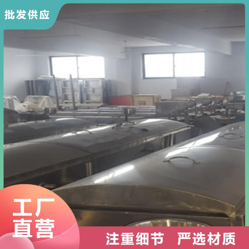 用心做好每一件产品万年红产地直供【凉皮机】洗面筋机厂家现货批发-(本地)供应商