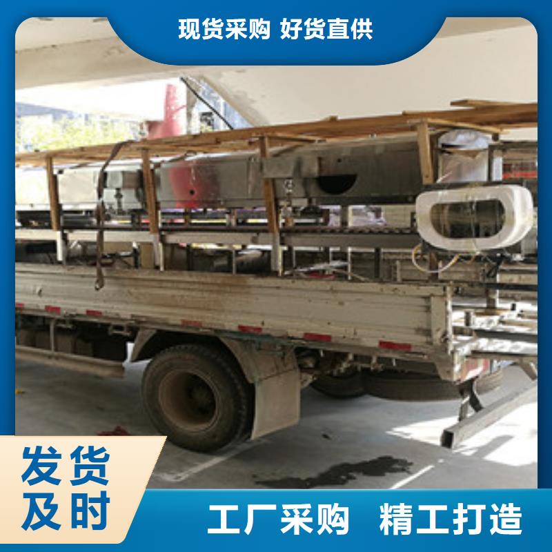 凉皮机,水烙馍机一站式采购
