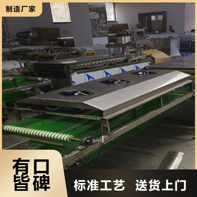单饼机来图加工定制