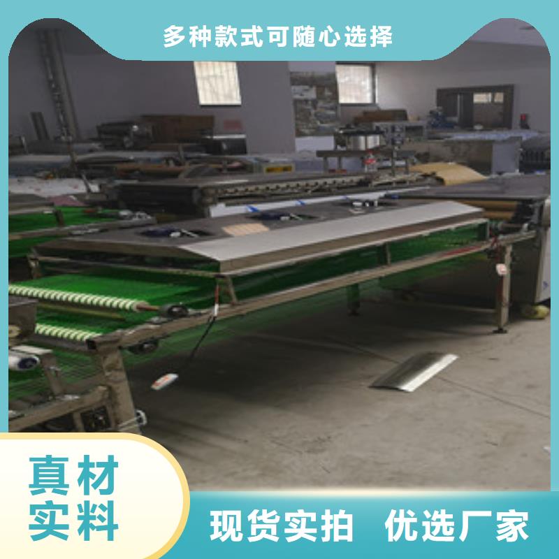 【 单饼机 烙馍机厂家自营】 红机械设备(黔南市分公司)