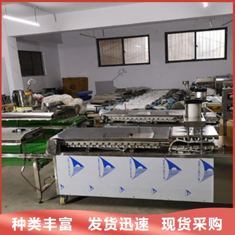 单饼机烤鸭饼机厂家型号齐全