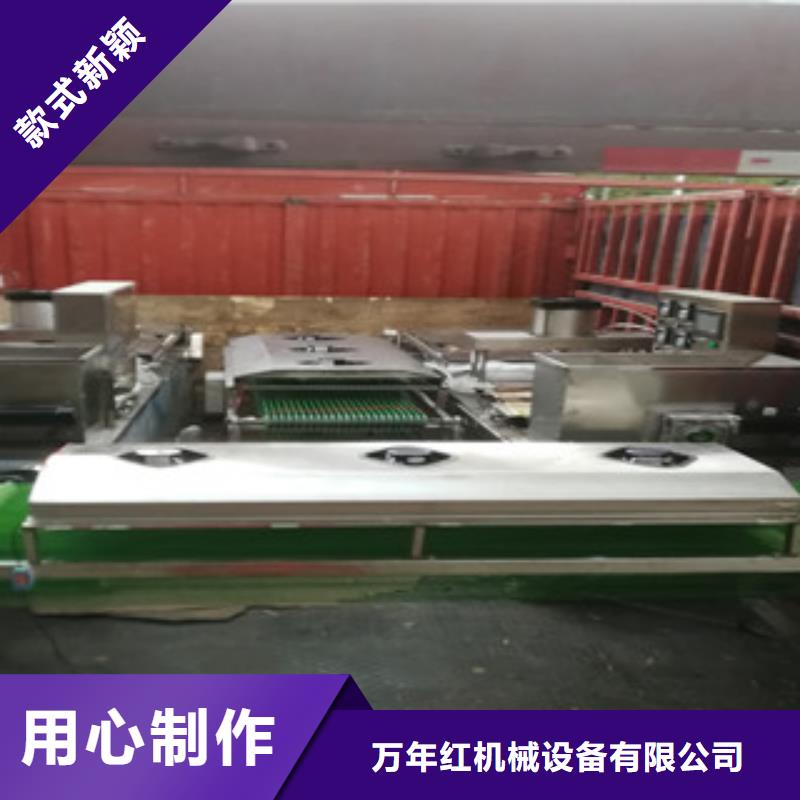 单饼机水烙馍机专注细节使用放心