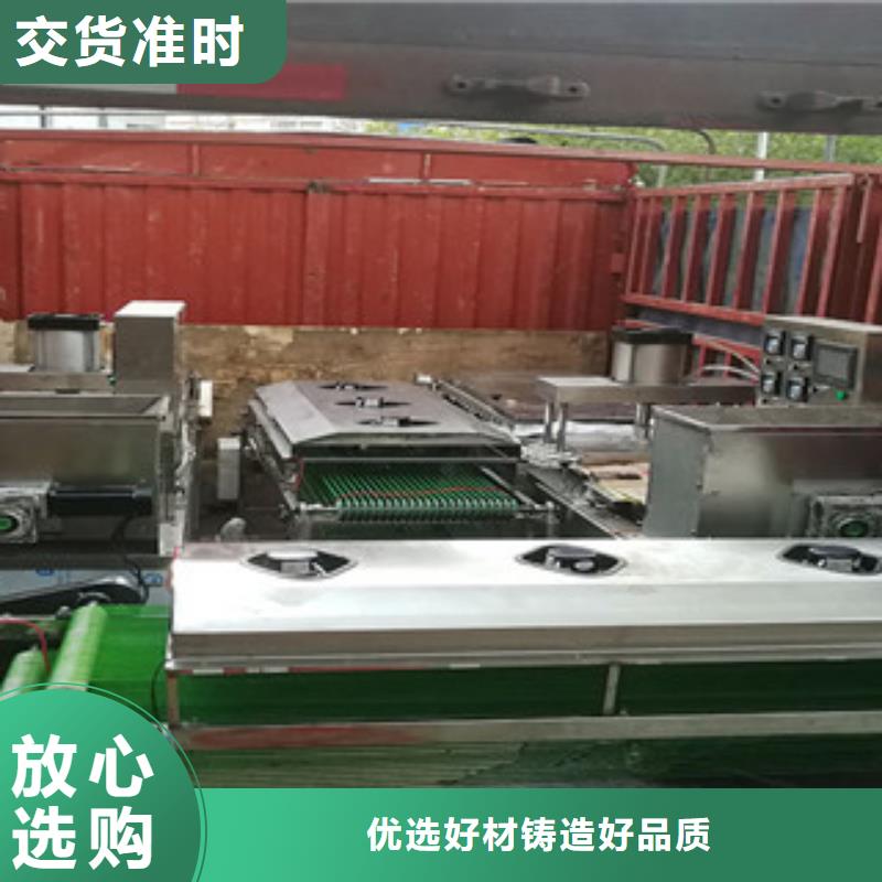 单饼机洗面筋机打造行业品质