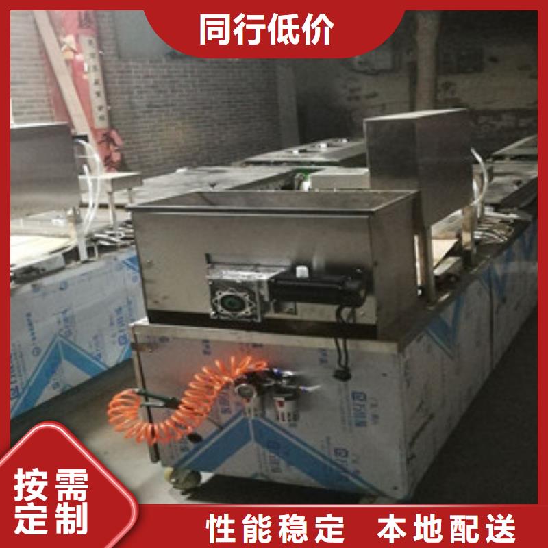 单饼机洗面筋机大量现货