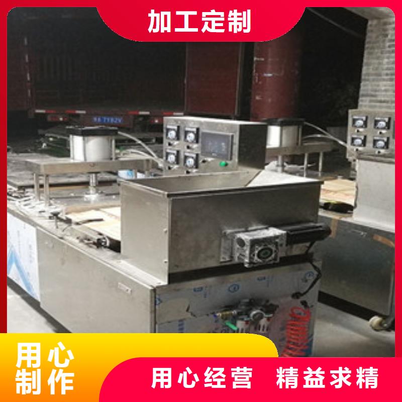 单饼机【烤鸭饼机】做工精细