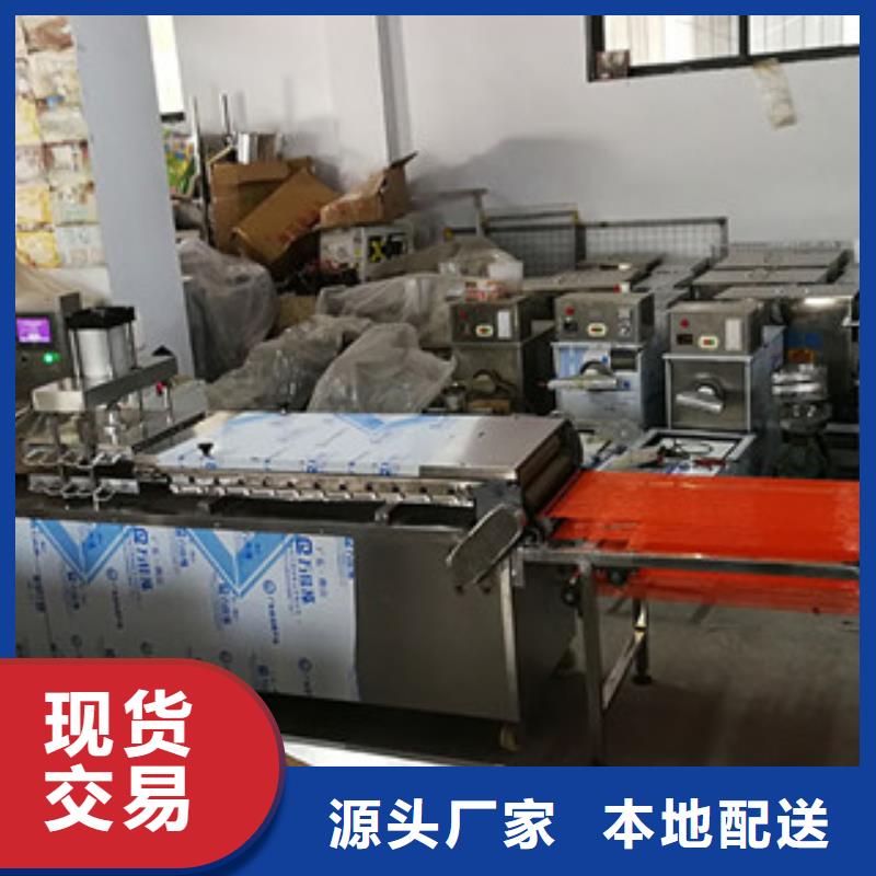 单饼机水烙馍机常年供应