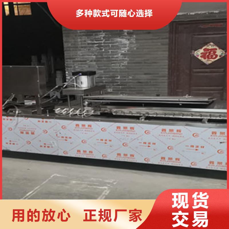 万年红【 烤鸭饼机烙馍机优质原料】