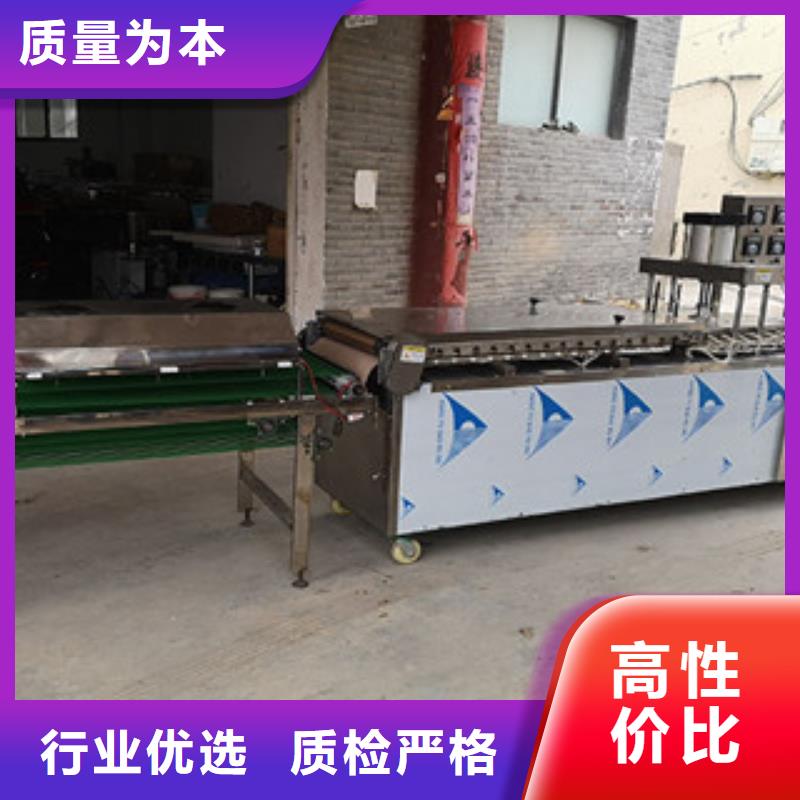 万年红【 烤鸭饼机烙馍机优质原料】