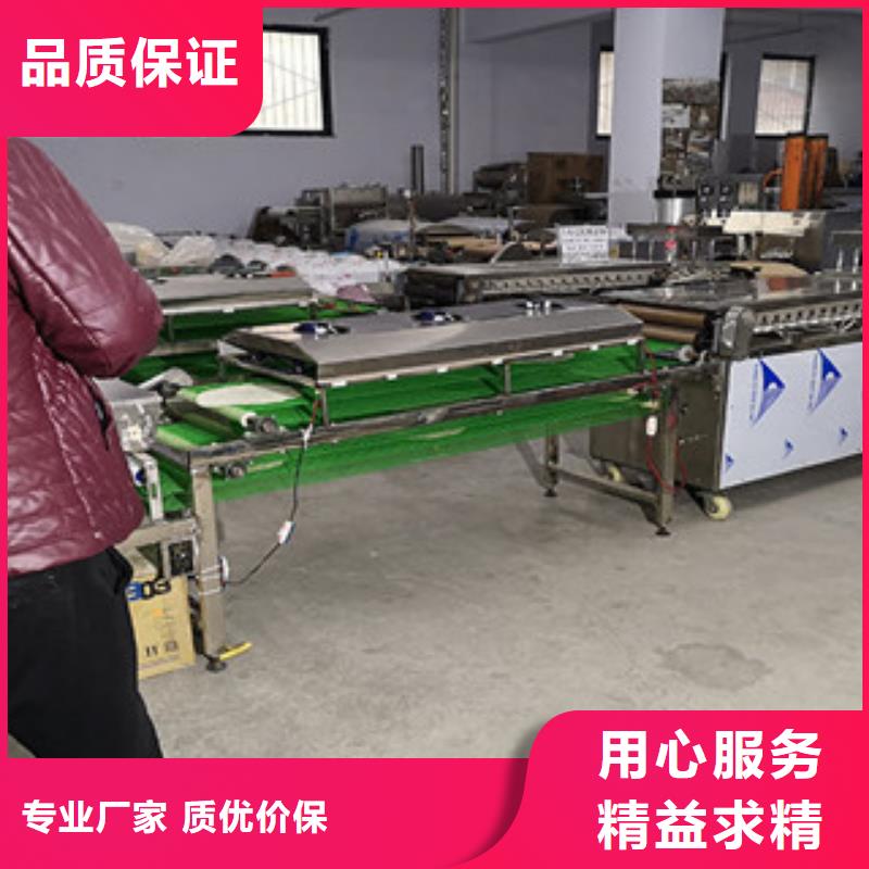 烤鸭饼机水烙馍机高品质诚信厂家
