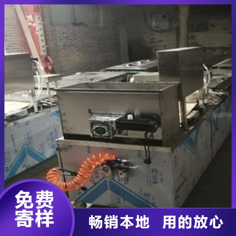 【烤鸭饼机烙馍机免费安装】