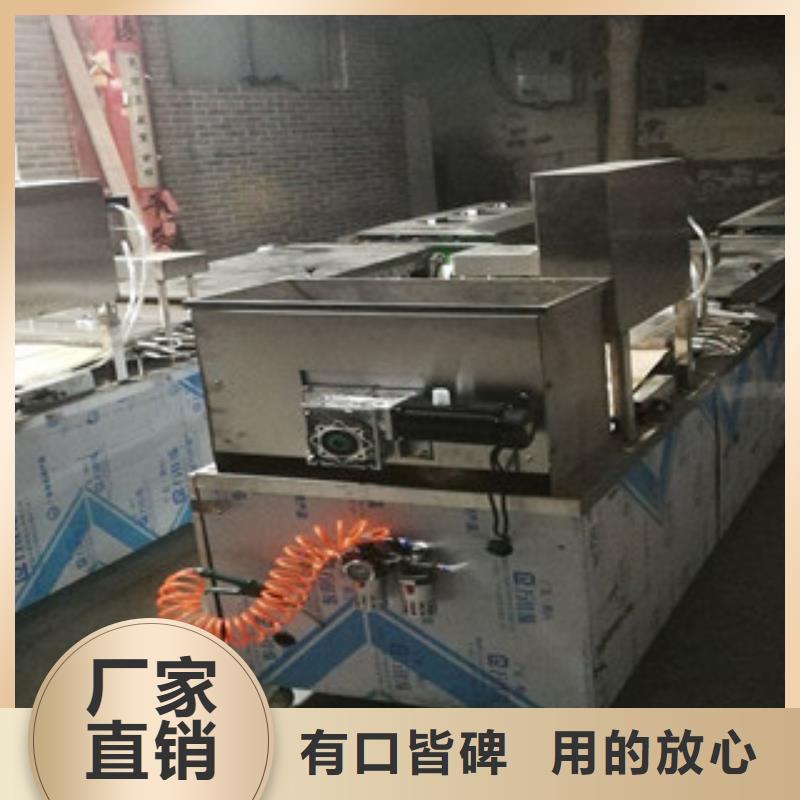 烤鸭饼机_凉皮机实力厂家