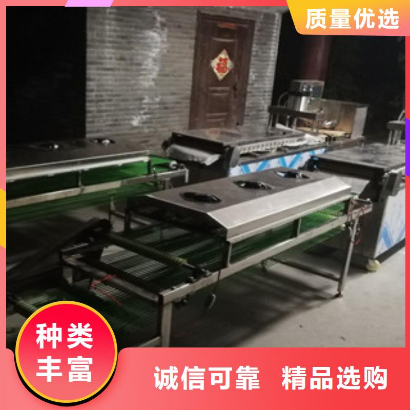 烤鸭饼机洗面筋机现货满足大量采购
