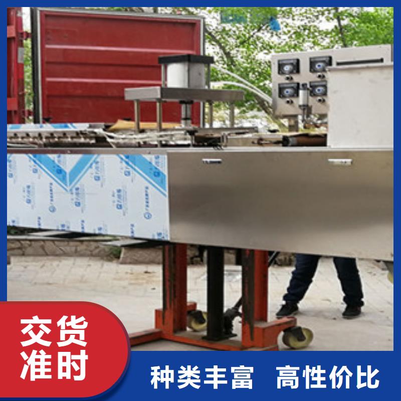 烤鸭饼机水烙馍机高品质诚信厂家