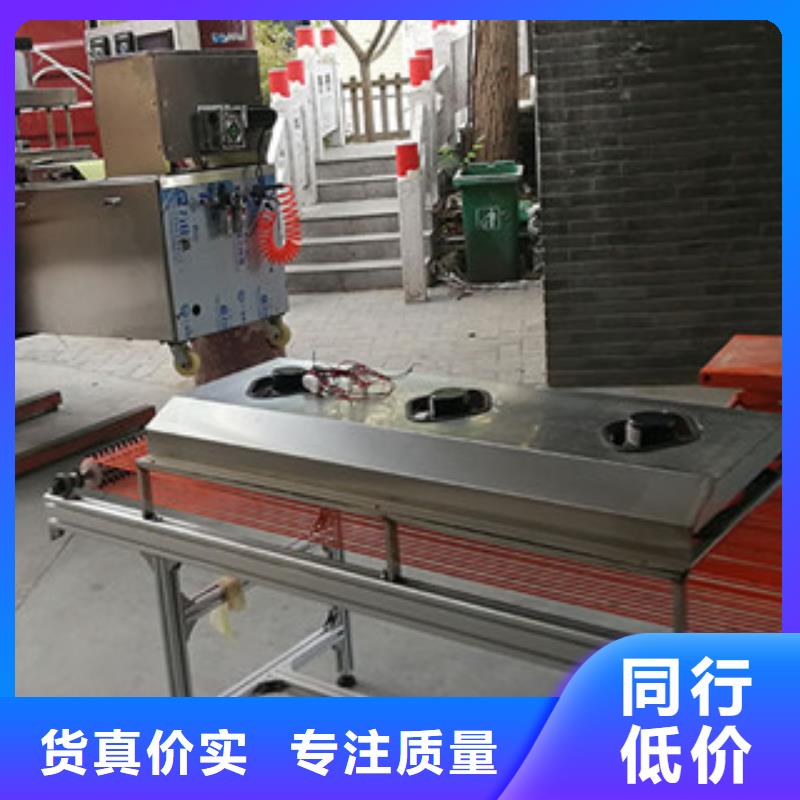 烤鸭饼机洗面筋机现货满足大量采购