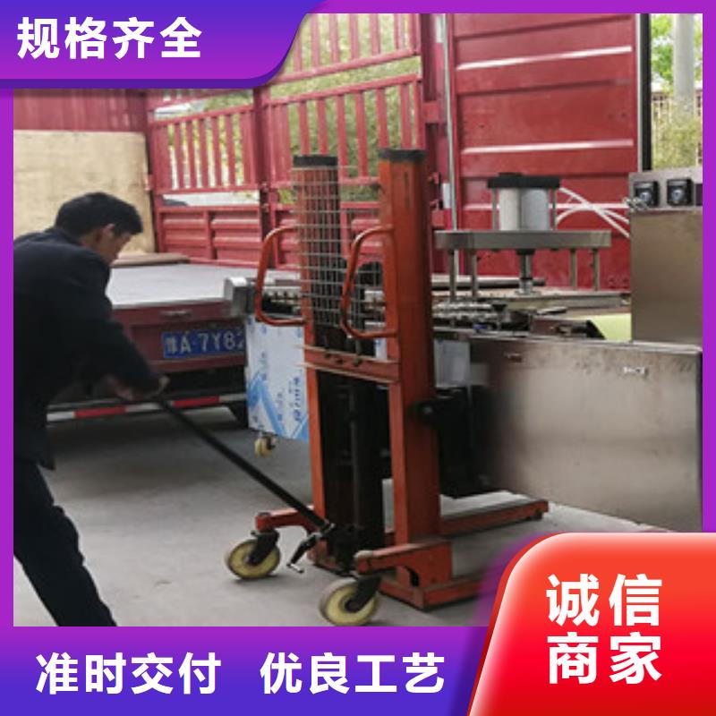 【烤鸭饼机】洗面筋机一站式采购商