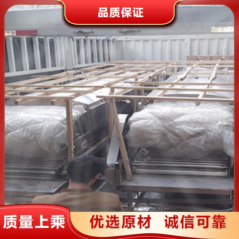 米皮机烤鸭饼机把实惠留给您