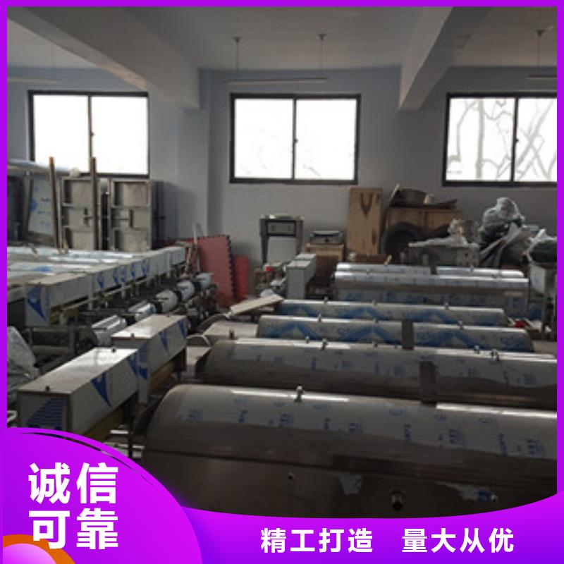 米皮机烤鸭饼机出货快