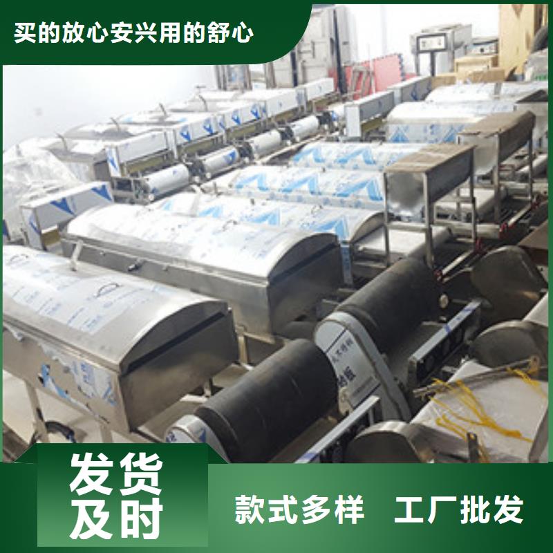 米皮机烤鸭饼机精选优质材料