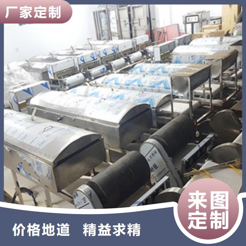 【 米皮机,河粉机专注产品质量与服务】由万年红为您
