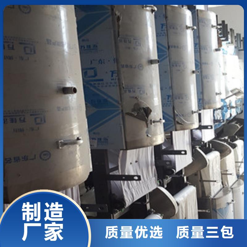 米皮机水烙馍机厂家销售