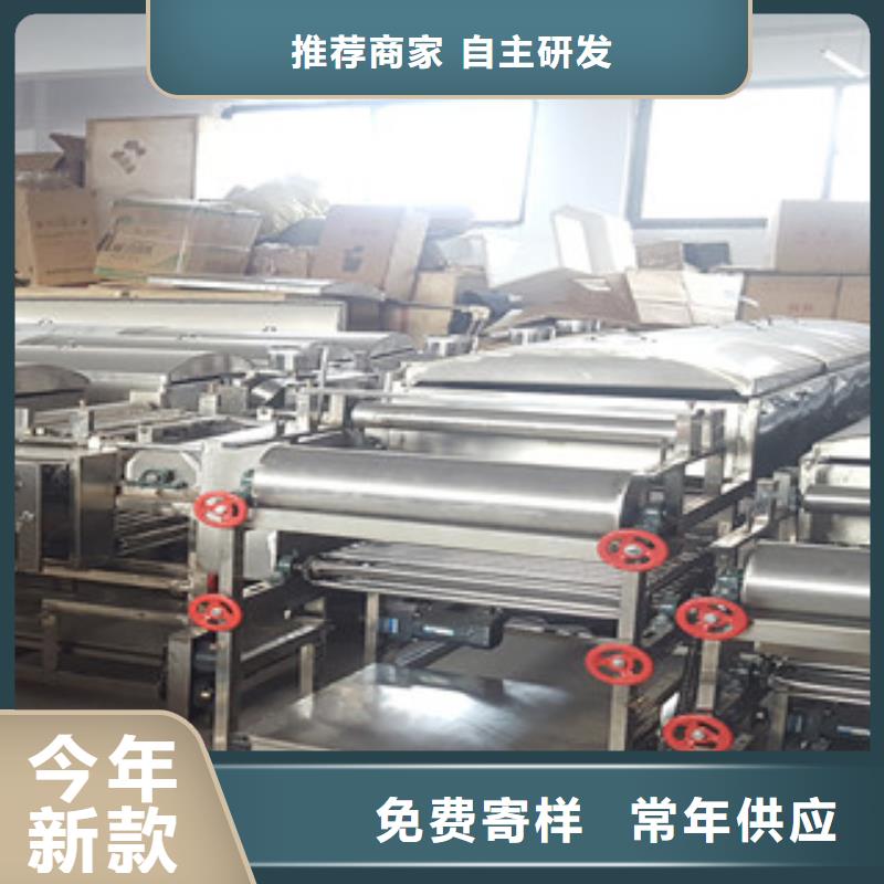 米皮机_洗面筋机库存齐全厂家直供
