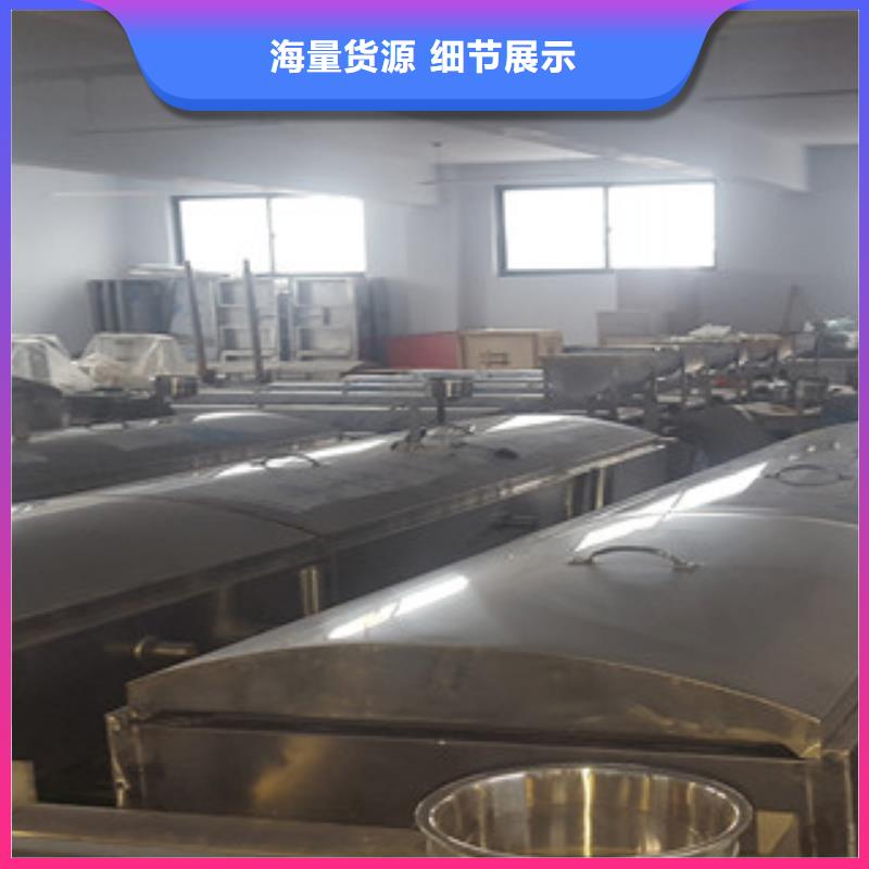 米皮机-凉皮机来图定制量大从优