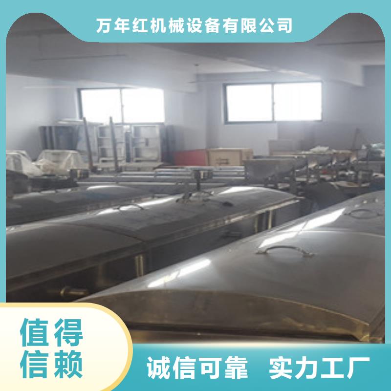 米皮机烙馍机卓越品质保障
