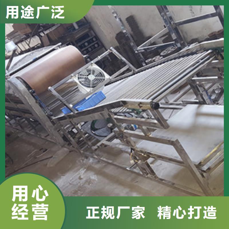 米皮机_【单饼机】拒绝伪劣产品同城品牌