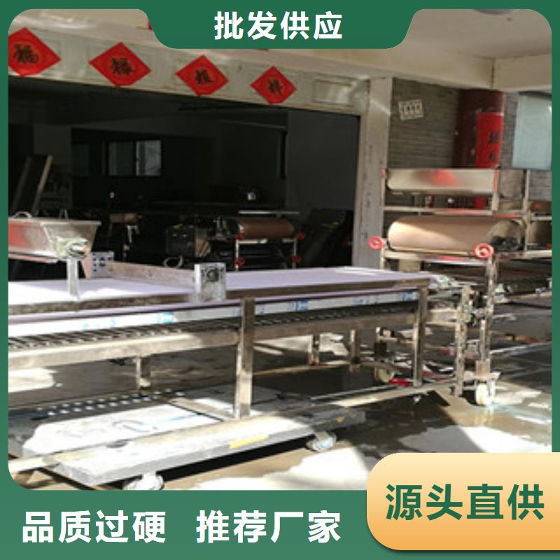米皮机单饼机厂家售后完善