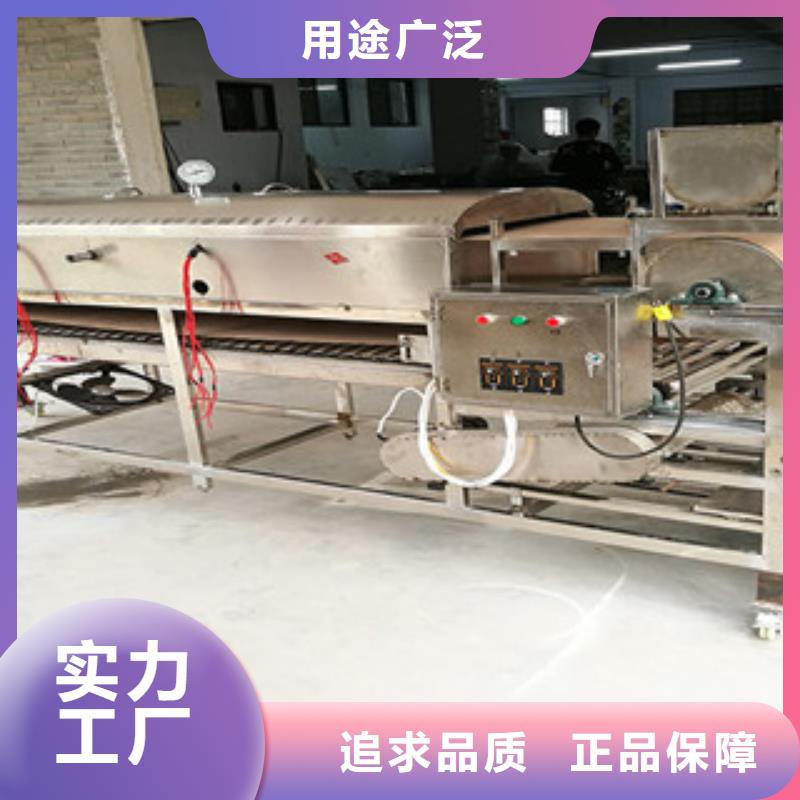 米皮机_【单饼机】拒绝伪劣产品同城品牌
