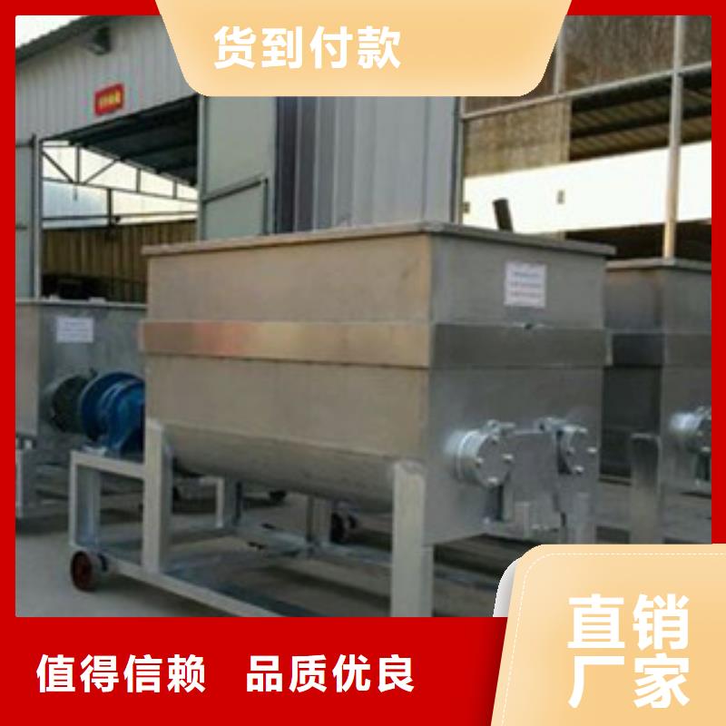 万年红洗面筋机 【河粉机】真材实料28354.com